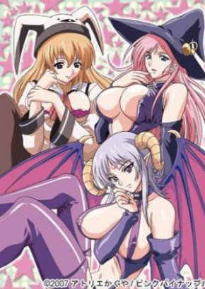 Magical Witch Academy: Boku to Sensei no Magical Lesson - The Animation