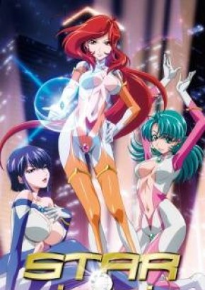 Star Jewel
