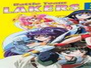 Battle Team Lakers EX